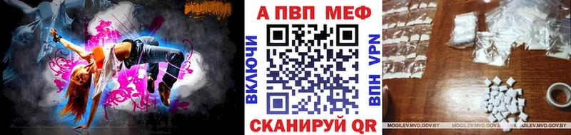 A PVP СК Муром