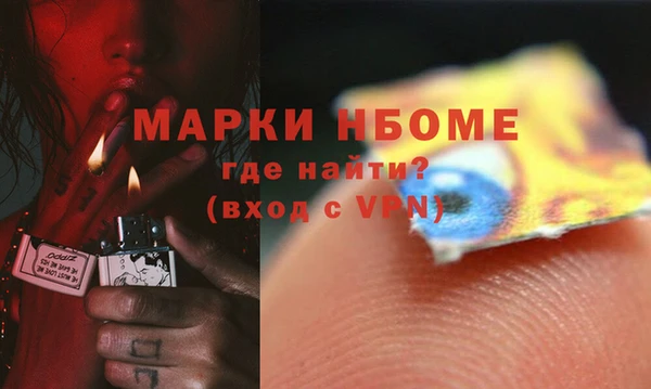 гидропоника Володарск
