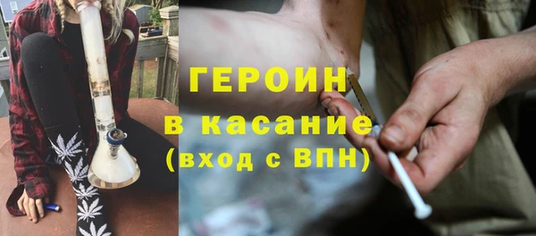 гидропоника Володарск