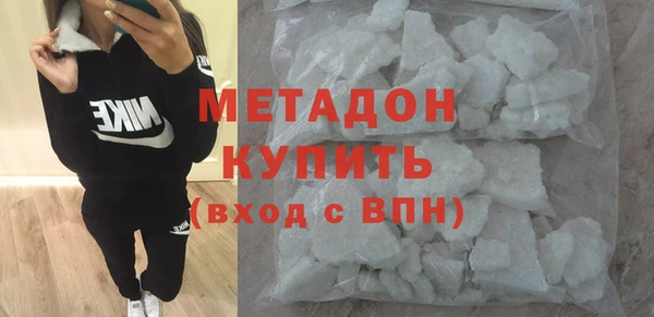 гидропоника Володарск