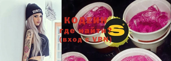 гидропоника Володарск