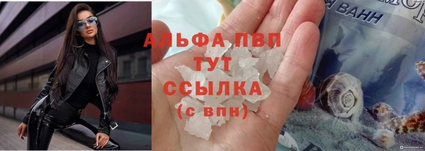 гидропоника Володарск