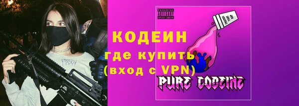 гидропоника Володарск