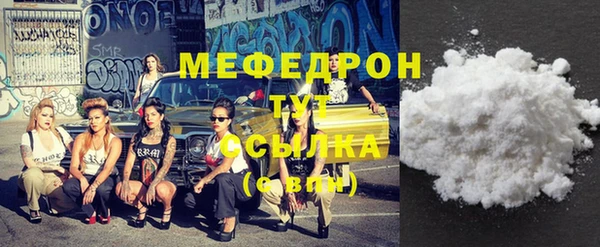 гидропоника Володарск