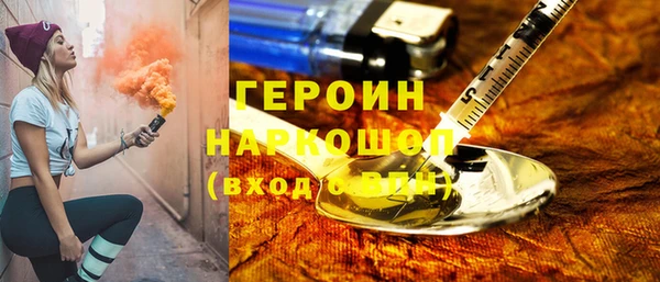 гидропоника Володарск