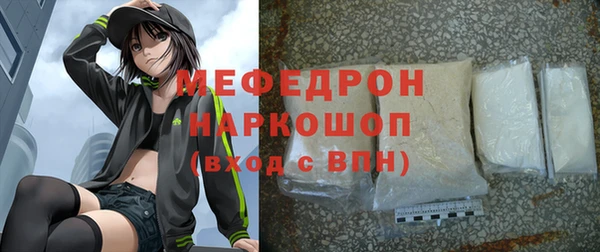 гидропоника Володарск