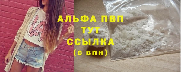 гидропоника Володарск