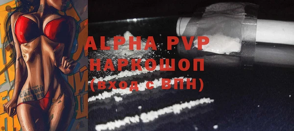 гидропоника Володарск