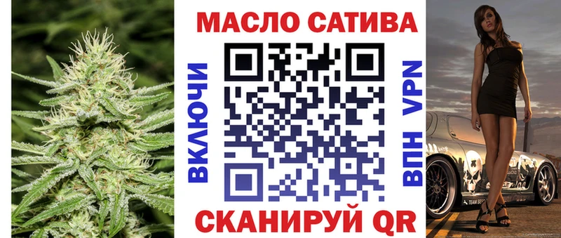 цены наркотик Муром Дистиллят ТГК вейп