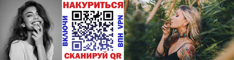Шишки марихуана гибрид Муром